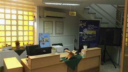 بخش پذیرش